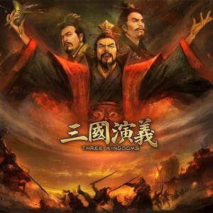 张悦楷－三国演义有声小说