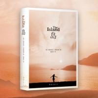 岛有声小说